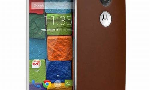 new moto x_